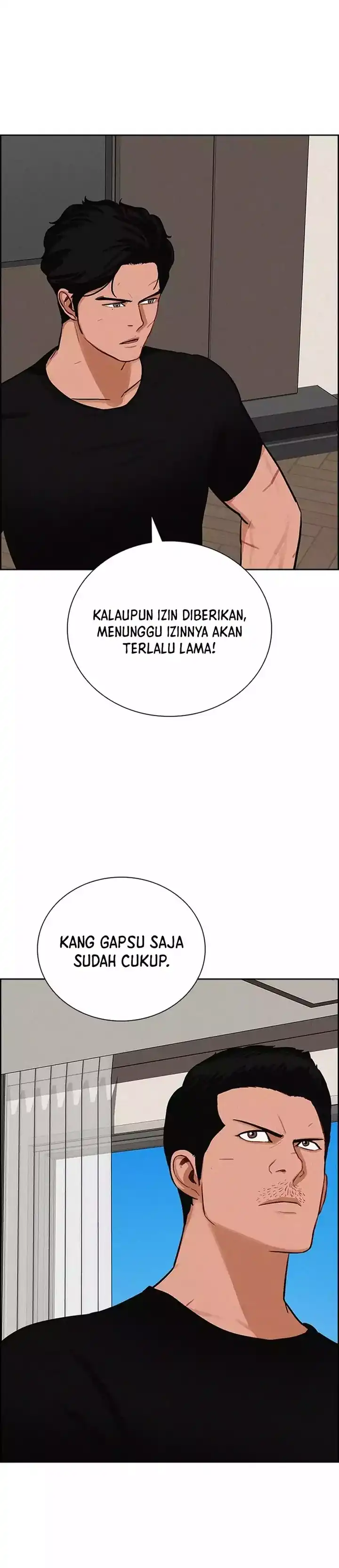 Baca Lord of Money - Chapter 257 halaman 7