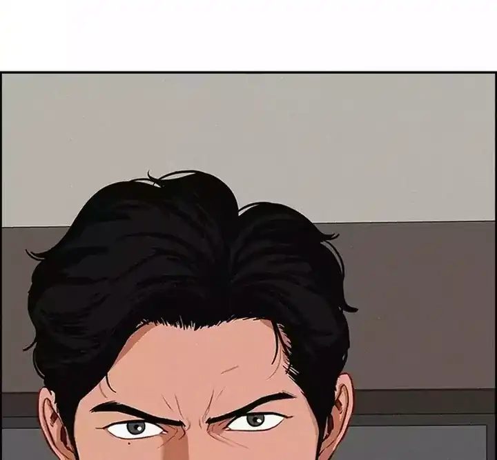 Baca Lord of Money - Chapter 257 halaman 8