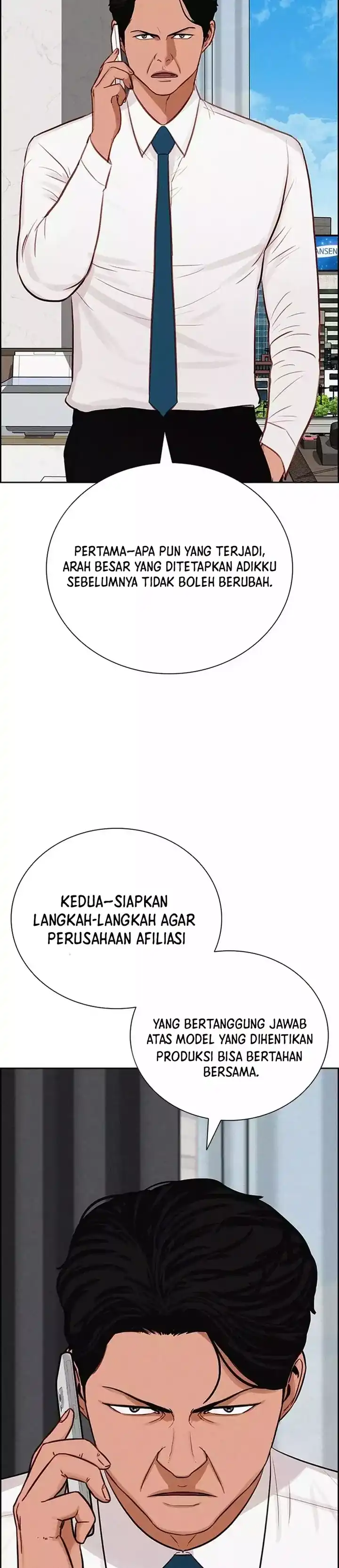 Baca Lord of Money - Chapter 258 halaman 13