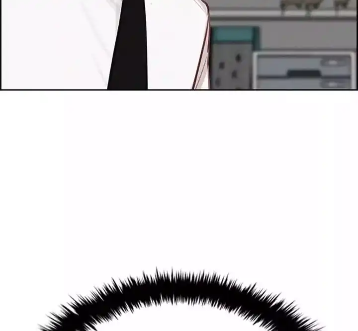 Baca Lord of Money - Chapter 258 halaman 18