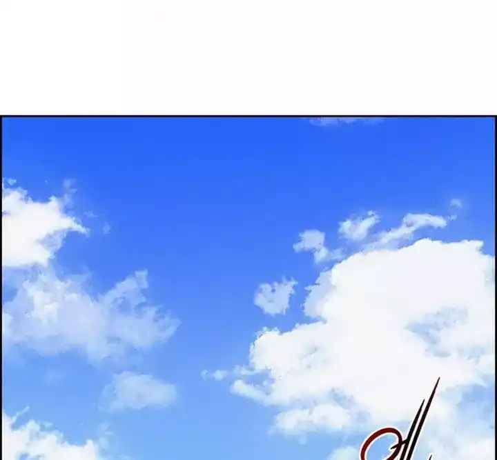 Baca Lord of Money - Chapter 258 halaman 28