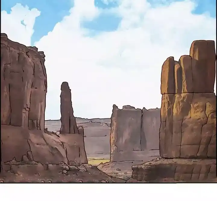 Baca Lord of Money - Chapter 258 halaman 30