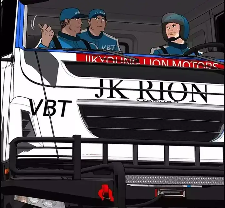 Baca Lord of Money - Chapter 258 halaman 36