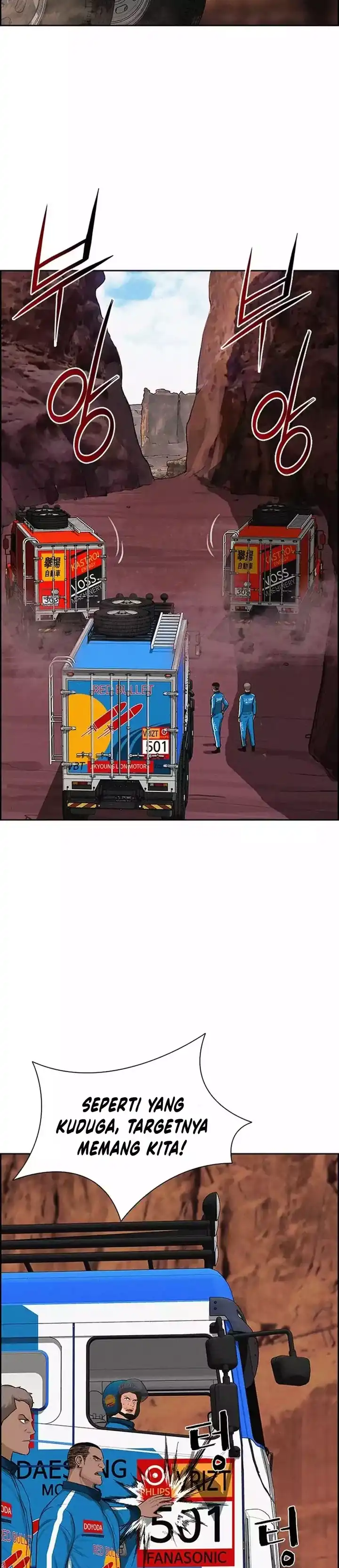 Baca Lord of Money - Chapter 258 halaman 39