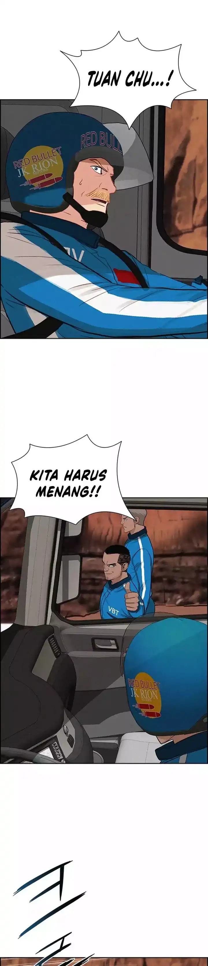 Baca Lord of Money - Chapter 258 halaman 41