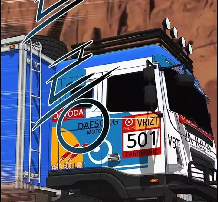 Baca Lord of Money - Chapter 258 halaman 42