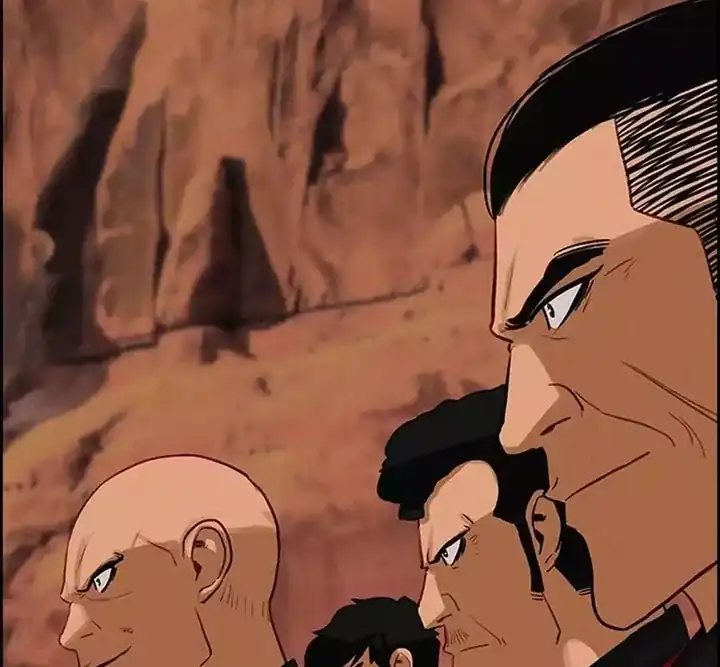 Baca Lord of Money - Chapter 258 halaman 46