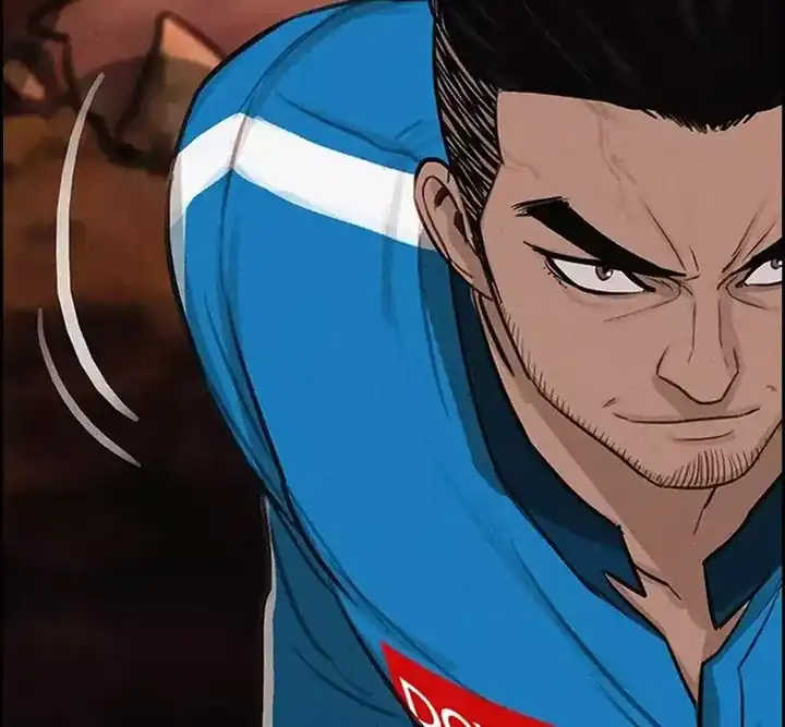 Baca Lord of Money - Chapter 258 halaman 48