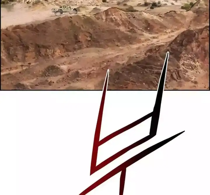 Baca Lord of Money - Chapter 258 halaman 50