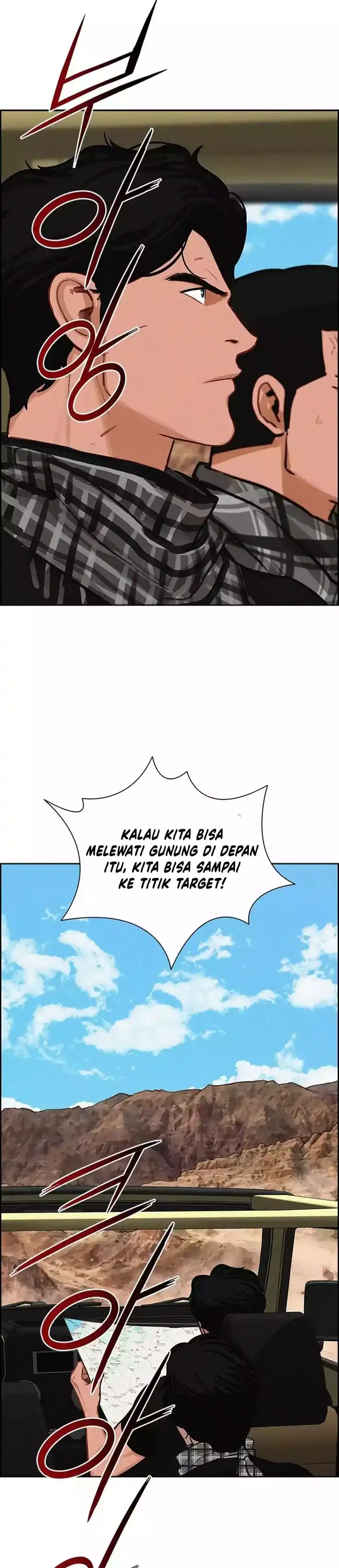 Baca Lord of Money - Chapter 258 halaman 55