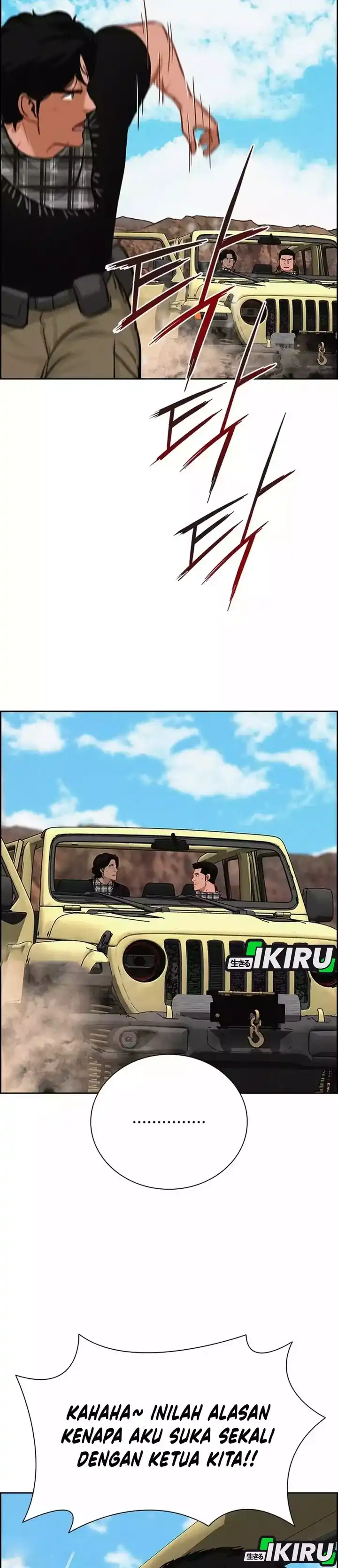 Baca Lord of Money - Chapter 258 halaman 59