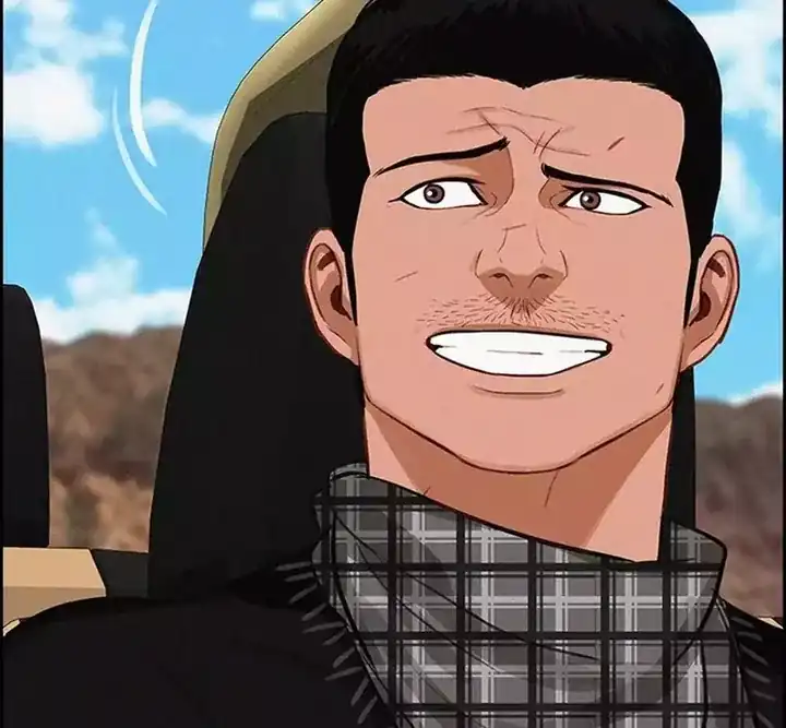 Baca Lord of Money - Chapter 258 halaman 60