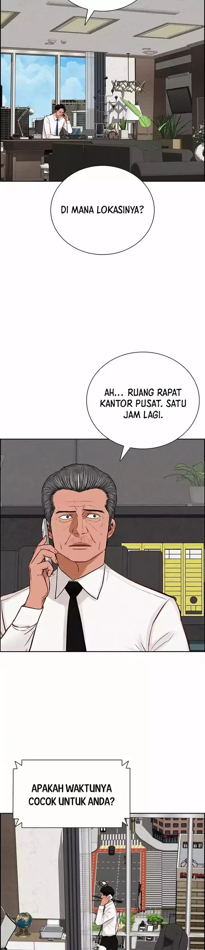 Baca Lord of Money - Chapter 258 halaman 7