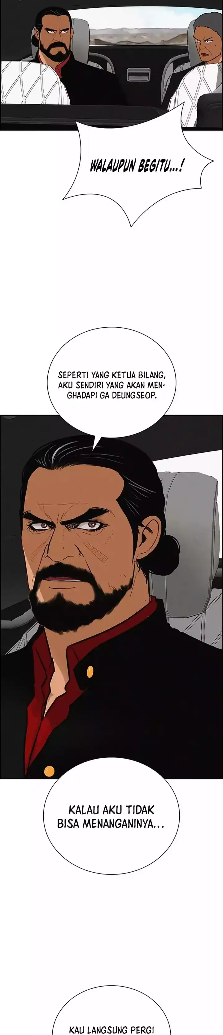 Baca Lord of Money - Chapter 259 halaman 13