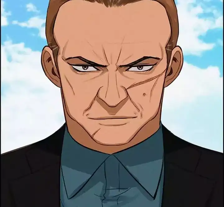 Baca Lord of Money - Chapter 259 halaman 22