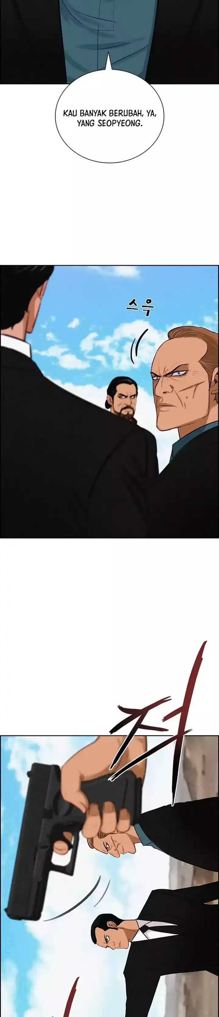 Baca Lord of Money - Chapter 259 halaman 23