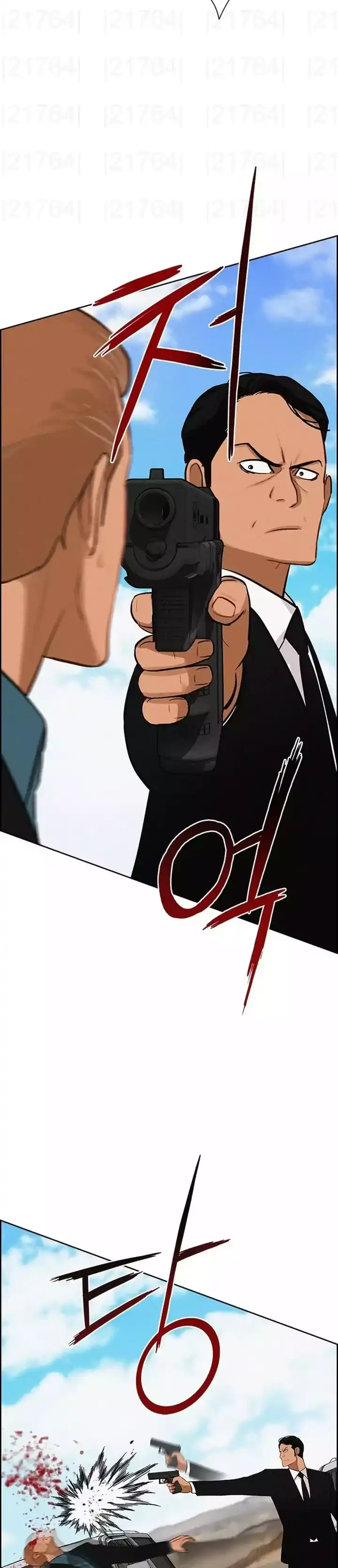 Baca Lord of Money - Chapter 259 halaman 31