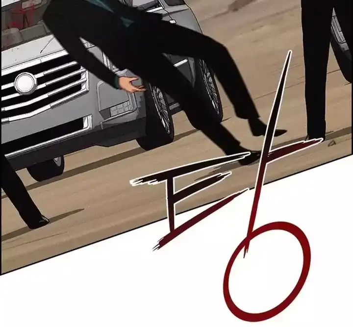 Baca Lord of Money - Chapter 259 halaman 32