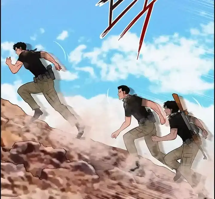 Baca Lord of Money - Chapter 259 halaman 38