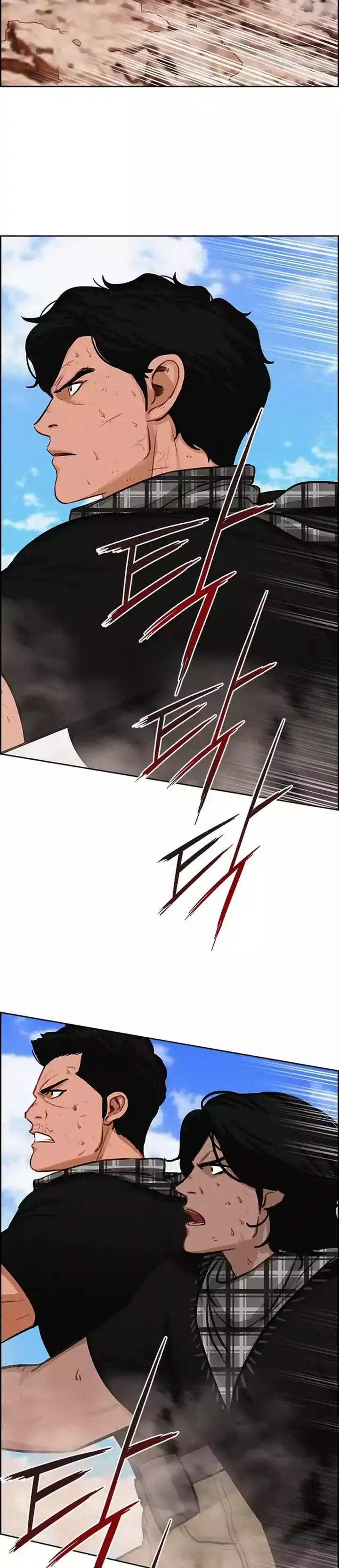 Baca Lord of Money - Chapter 259 halaman 39