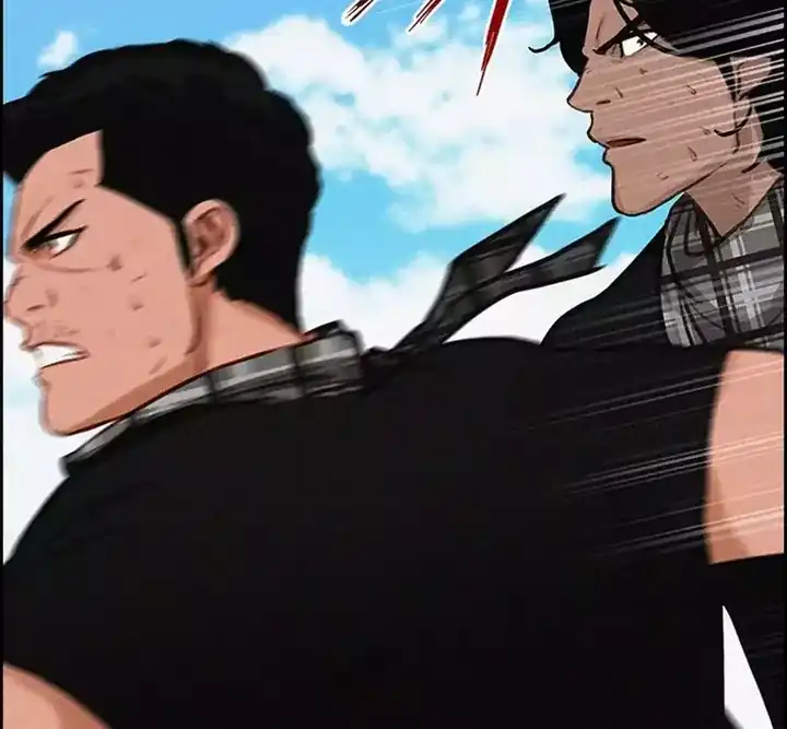 Baca Lord of Money - Chapter 259 halaman 44