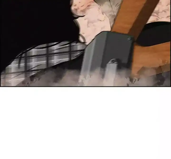 Baca Lord of Money - Chapter 259 halaman 46