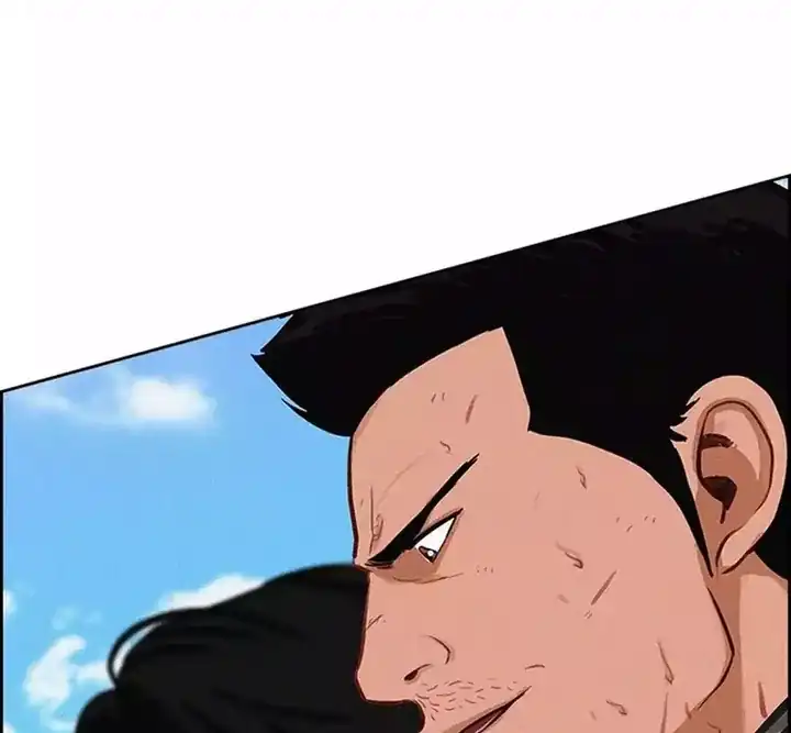 Baca Lord of Money - Chapter 259 halaman 56