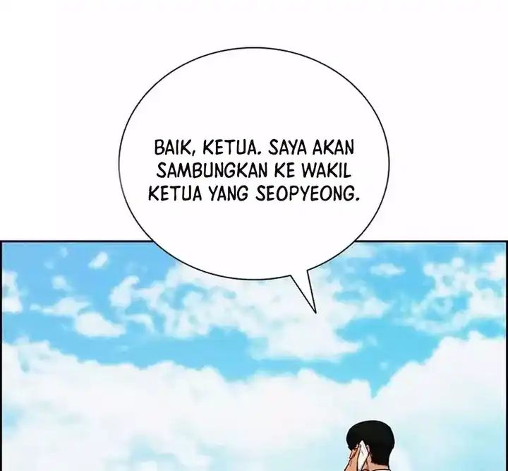 Baca Lord of Money - Chapter 259 halaman 8