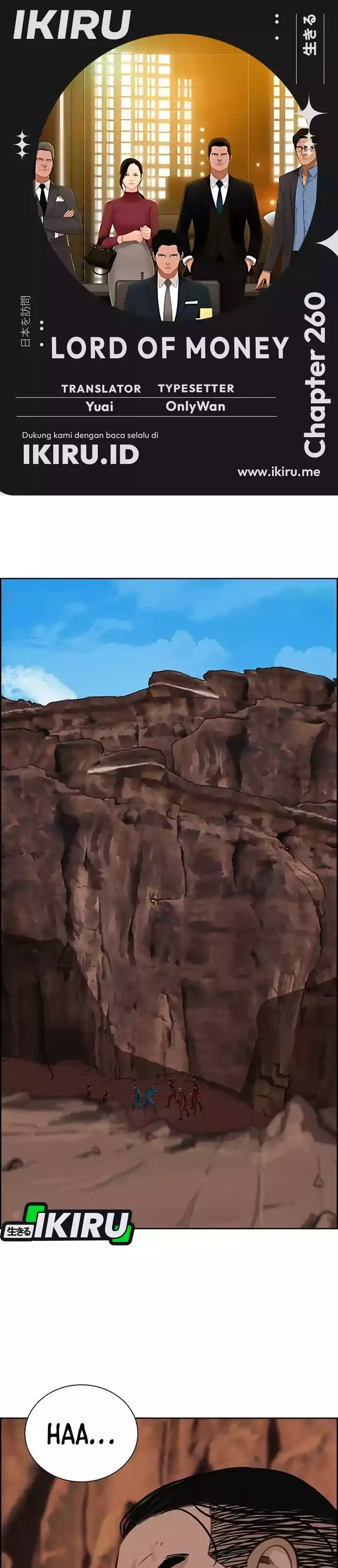 Baca Lord of Money - Chapter 260 halaman 1
