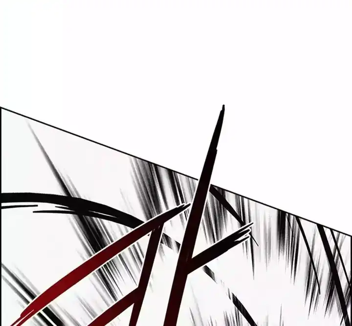 Baca Lord of Money - Chapter 260 halaman 10