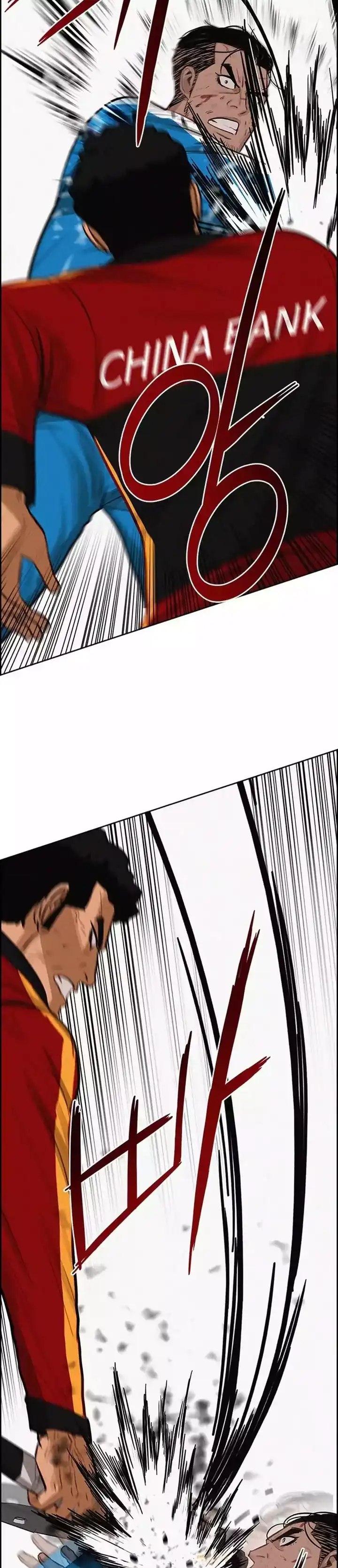 Baca Lord of Money - Chapter 260 halaman 11