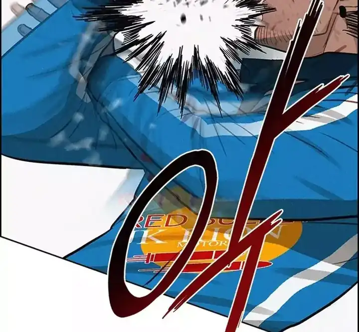 Baca Lord of Money - Chapter 260 halaman 12