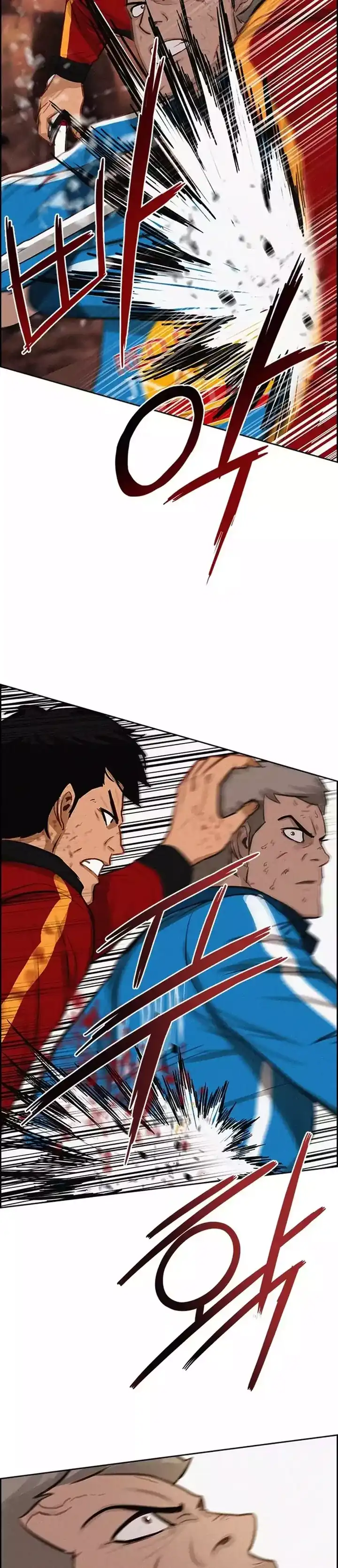 Baca Lord of Money - Chapter 260 halaman 15