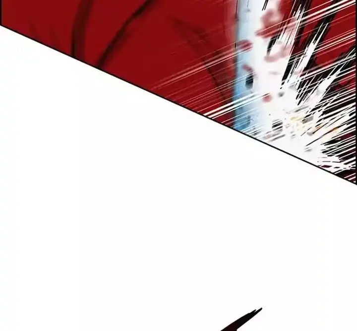 Baca Lord of Money - Chapter 260 halaman 18