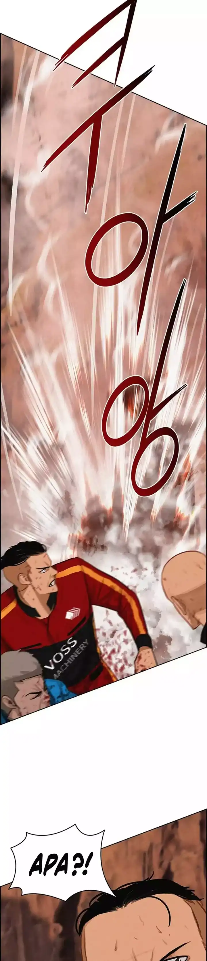 Baca Lord of Money - Chapter 260 halaman 19