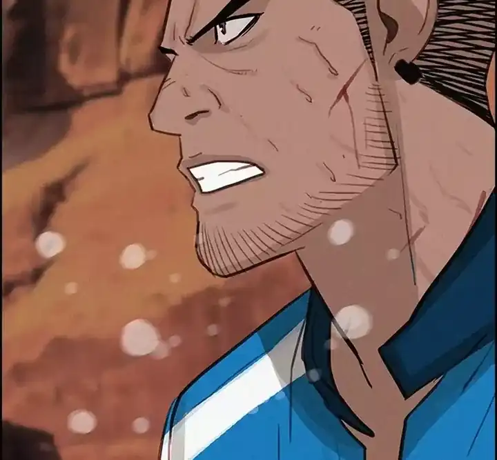 Baca Lord of Money - Chapter 260 halaman 2