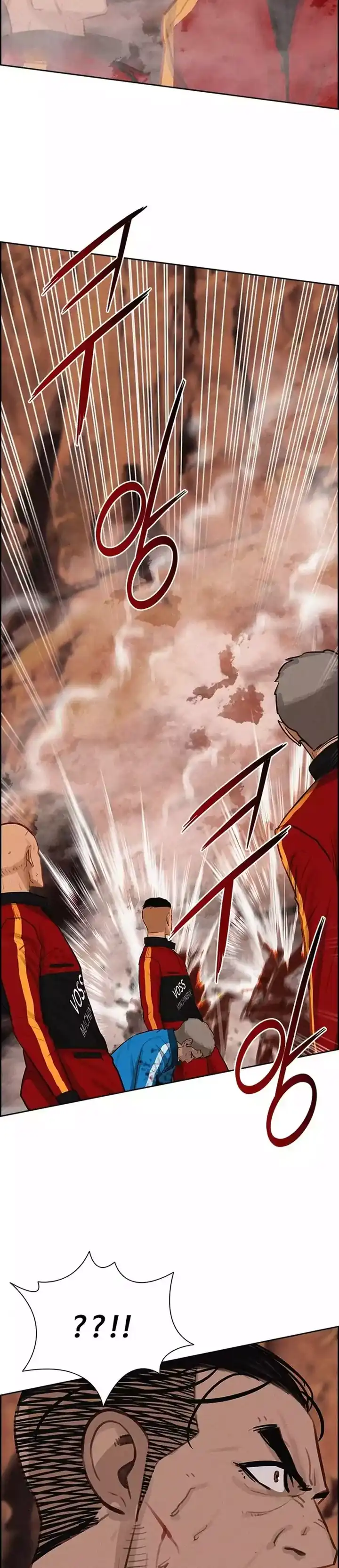 Baca Lord of Money - Chapter 260 halaman 21