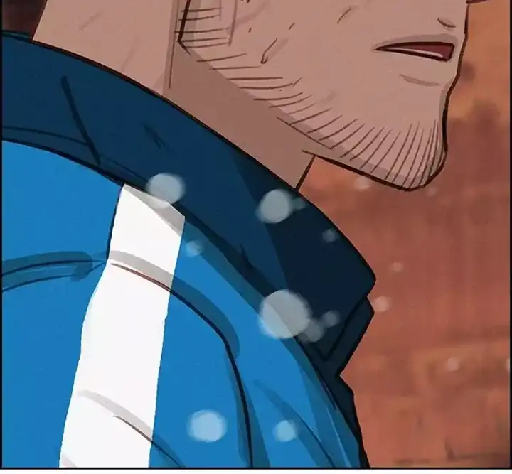 Baca Lord of Money - Chapter 260 halaman 22