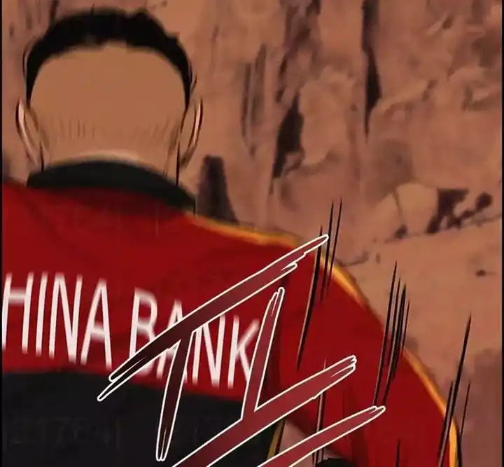 Baca Lord of Money - Chapter 260 halaman 30