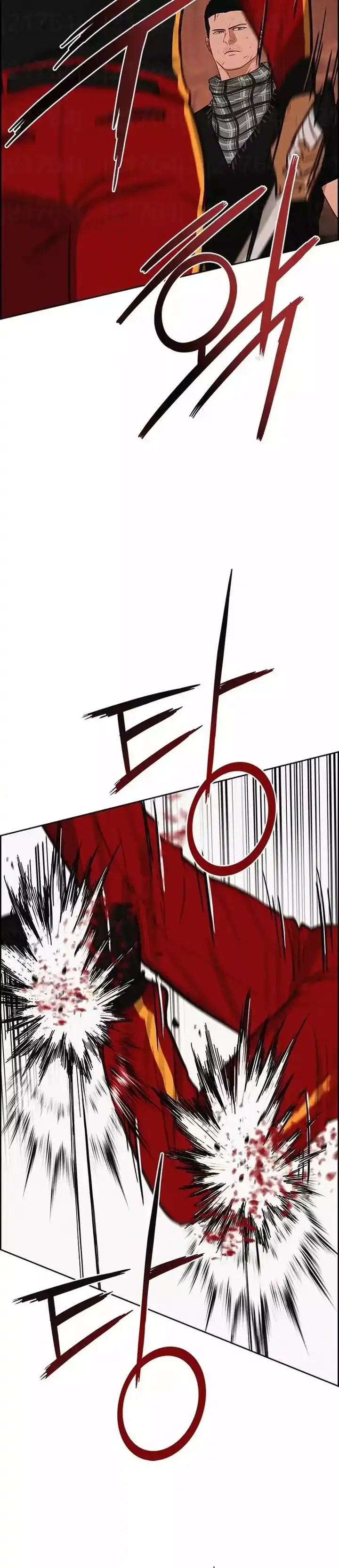 Baca Lord of Money - Chapter 260 halaman 31