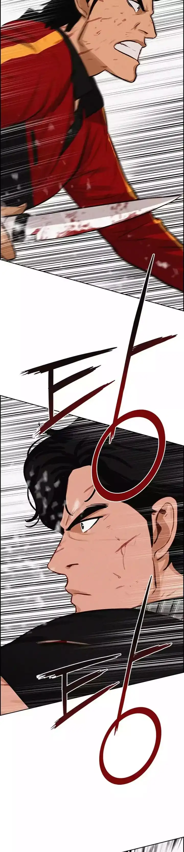 Baca Lord of Money - Chapter 260 halaman 37