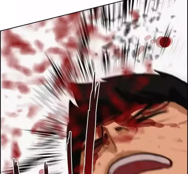 Baca Lord of Money - Chapter 260 halaman 38