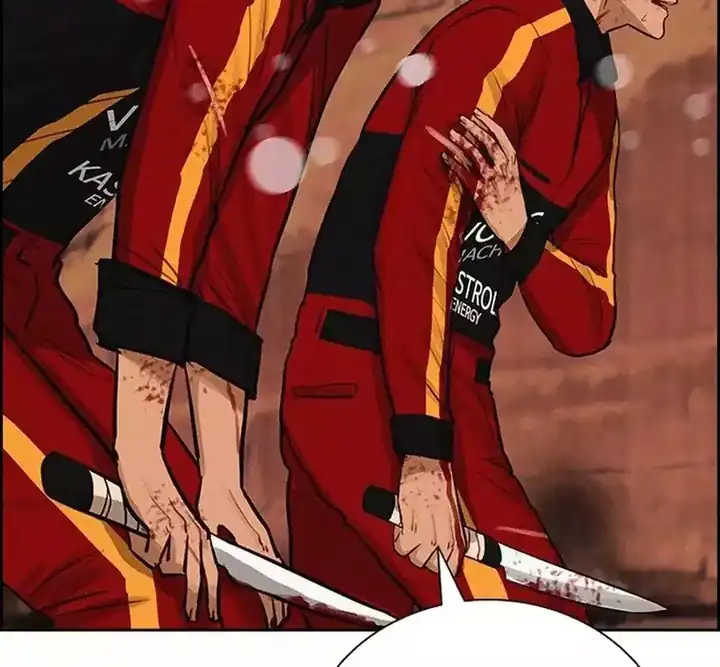 Baca Lord of Money - Chapter 260 halaman 4