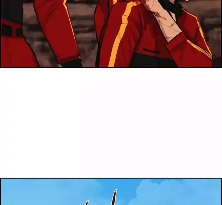 Baca Lord of Money - Chapter 260 halaman 42