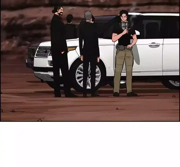 Baca Lord of Money - Chapter 260 halaman 48