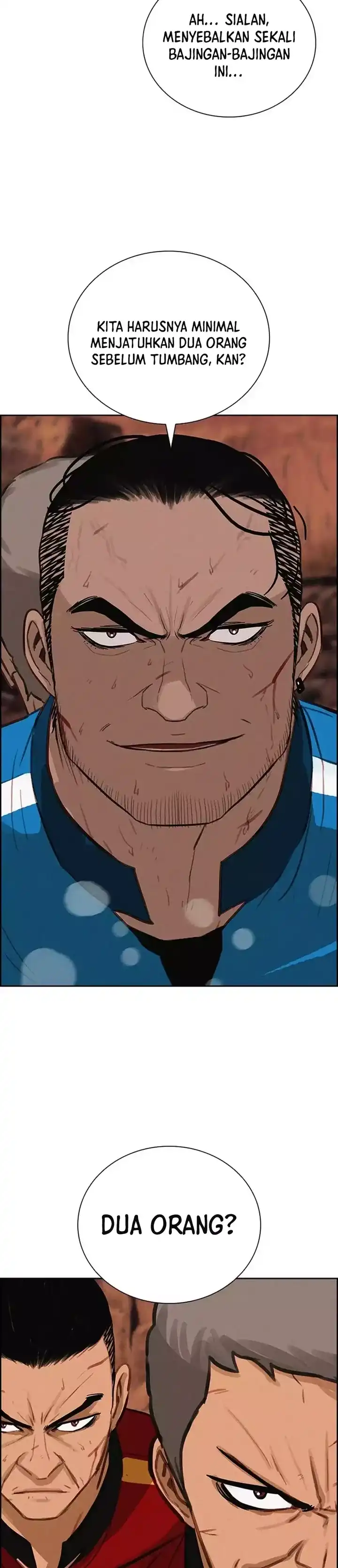 Baca Lord of Money - Chapter 260 halaman 5