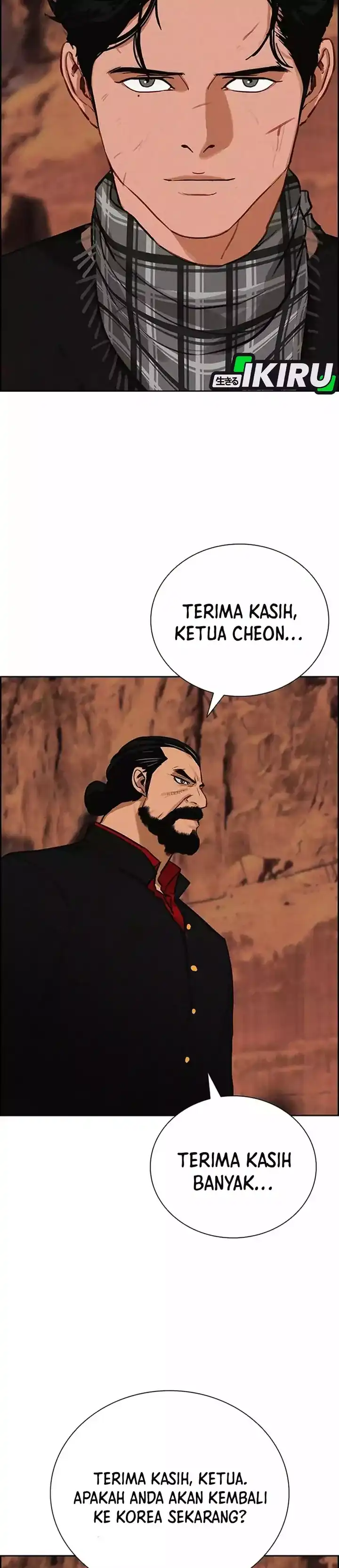 Baca Lord of Money - Chapter 260 halaman 55