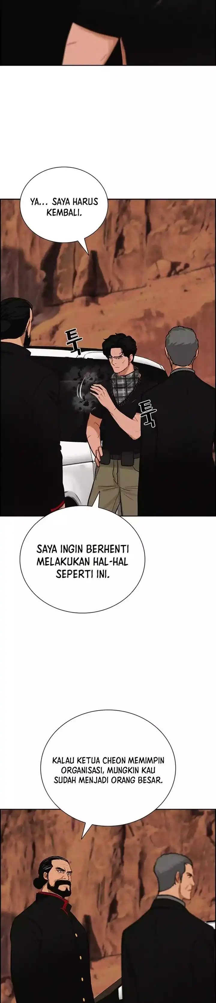 Baca Lord of Money - Chapter 260 halaman 57