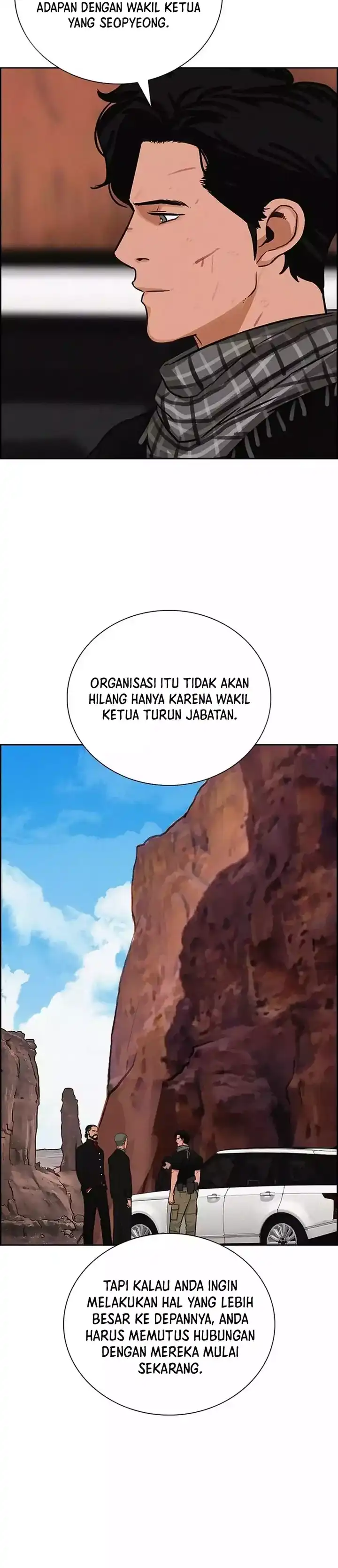 Baca Lord of Money - Chapter 260 halaman 59