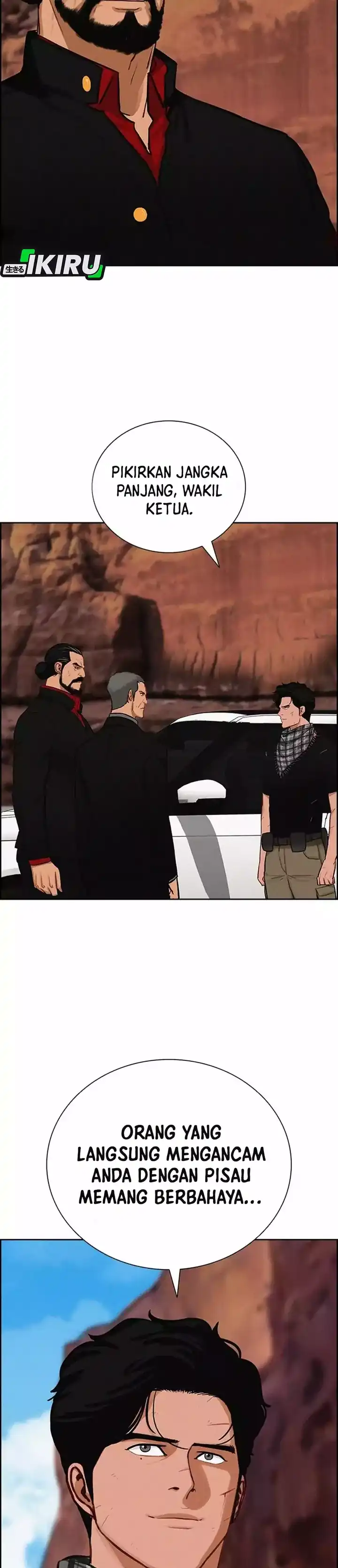 Baca Lord of Money - Chapter 260 halaman 61